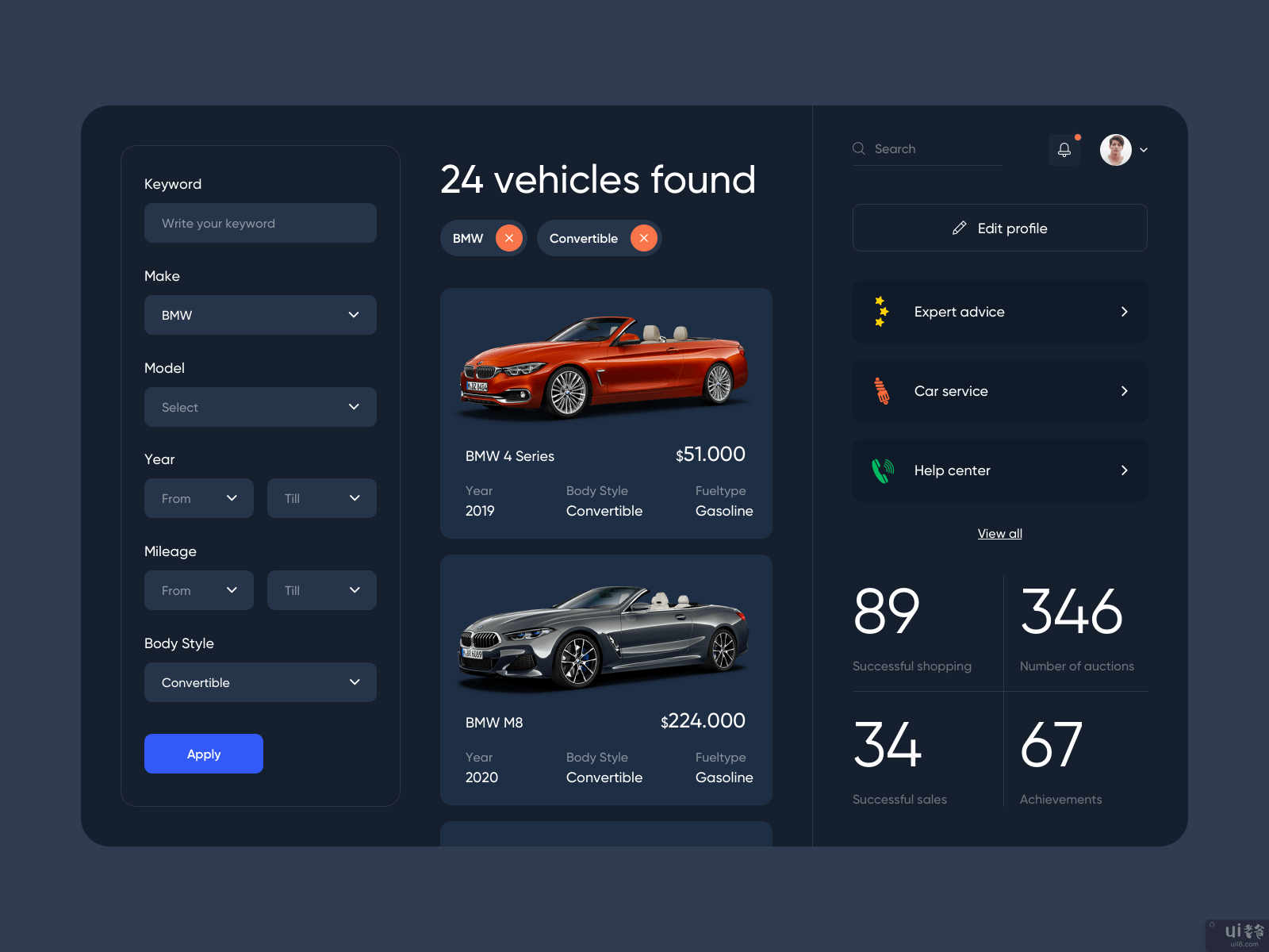竞价车 - 网站应用程序设计(Bidding Car - Web Application Design)插图