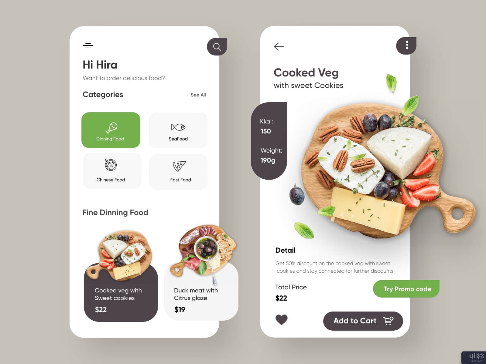 餐厅移动应用-UX/UI设计(Restaurant Mobile Application-UX/UI Design)插图