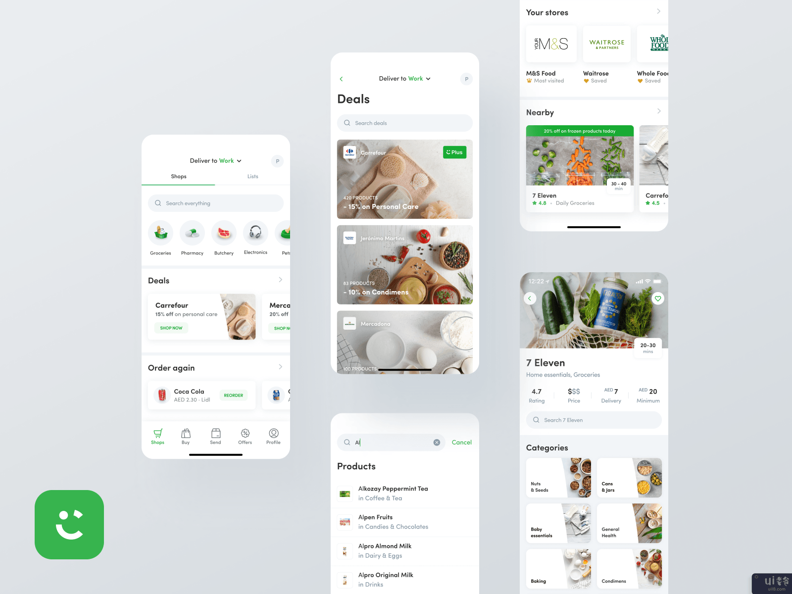Careem应用程序 - 杂货店#1(Careem App - Groceries #1)插图