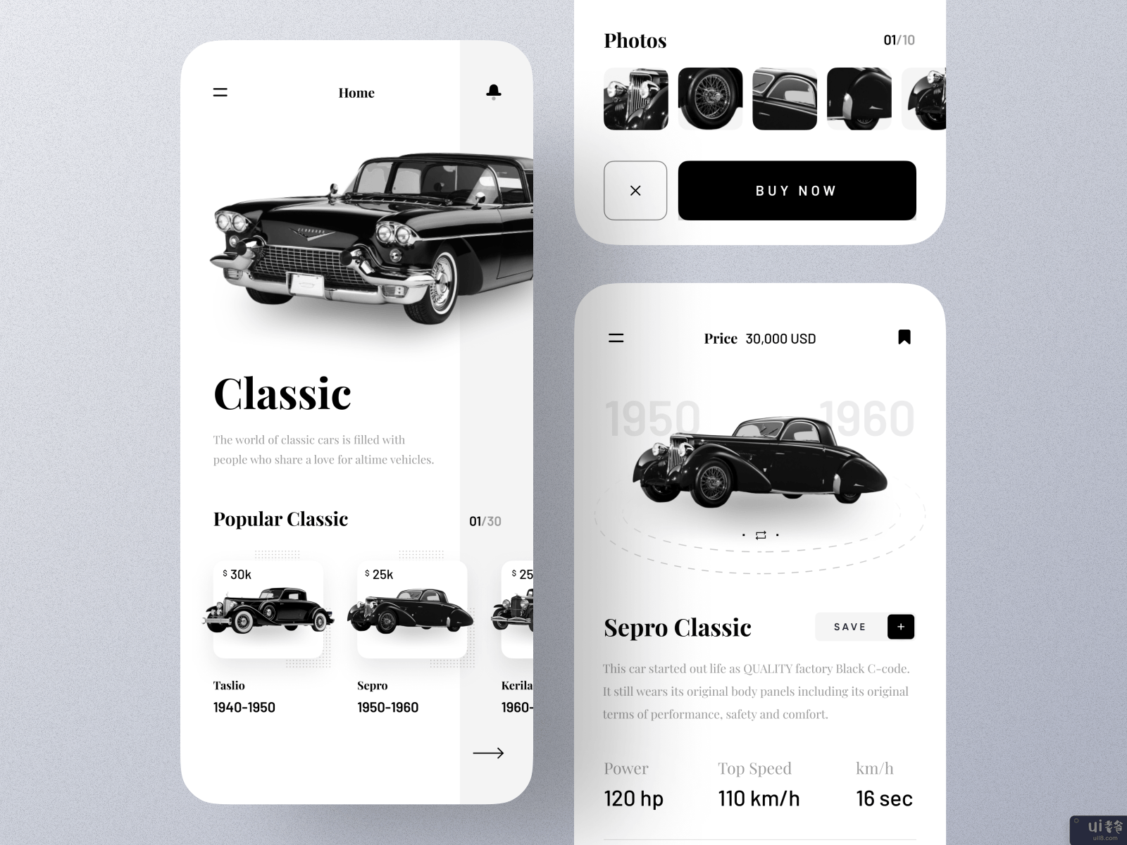 经典汽车应用(Classic Cars App)插图