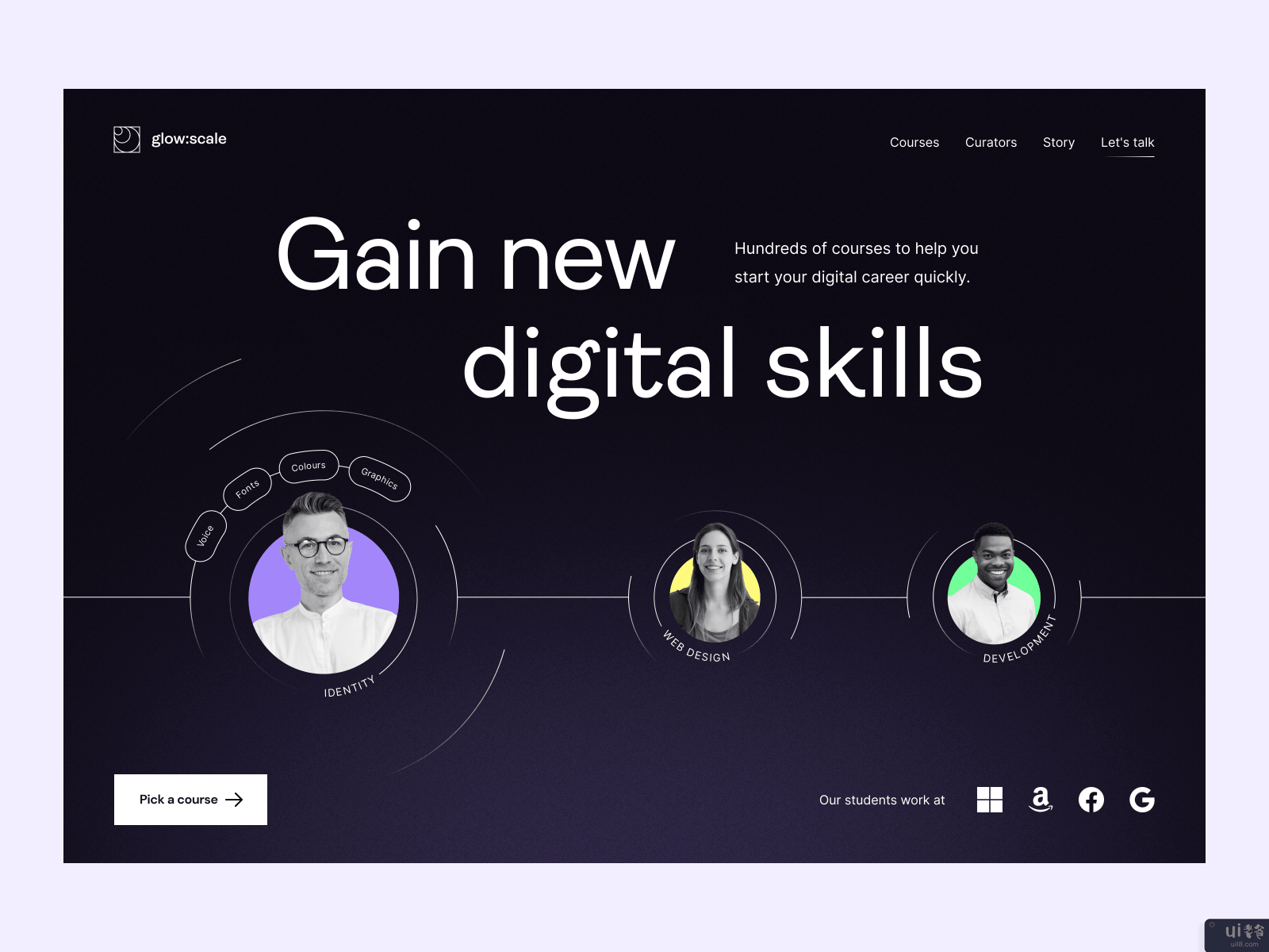 数字教育：网站设计(digital education: website design)插图