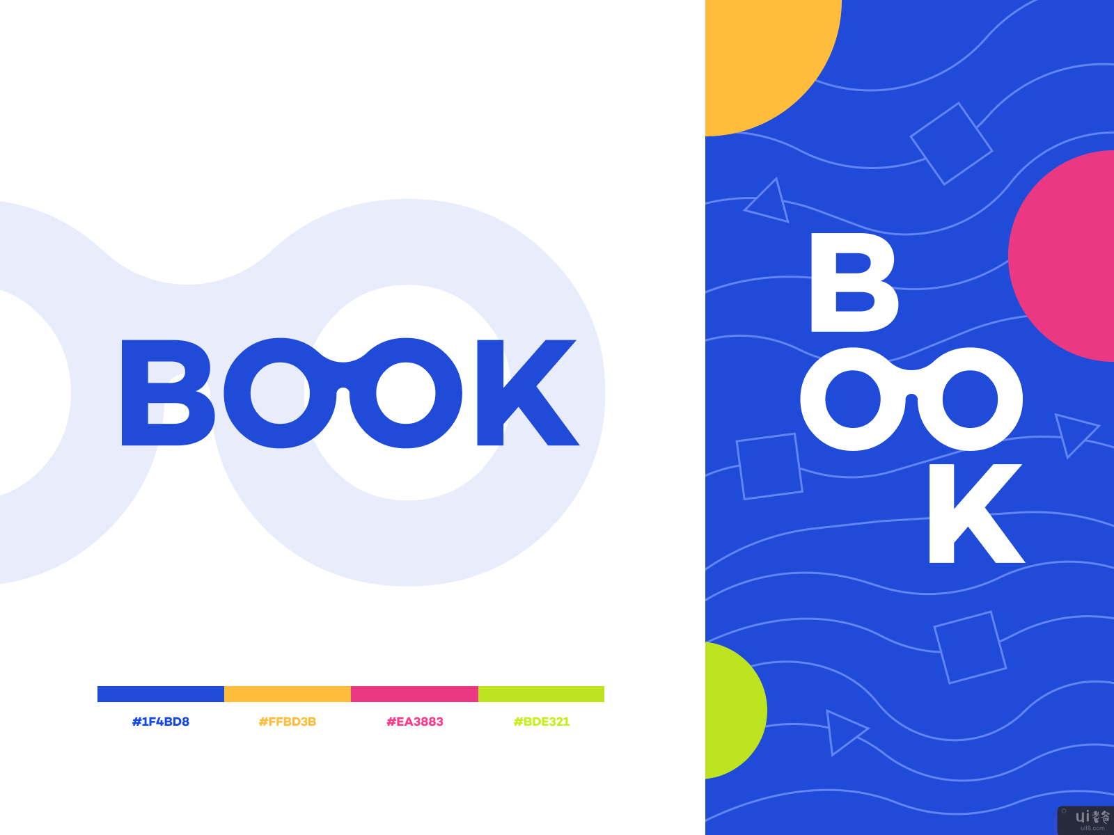图书品牌建设(Book Branding)插图