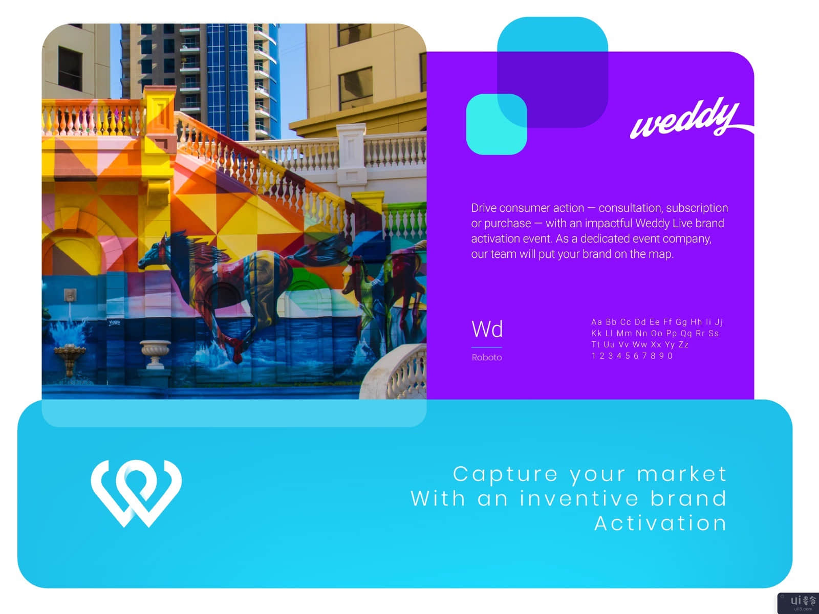 Weddy标志设计/活动管理公司(Weddy logo design / Event management company)插图2