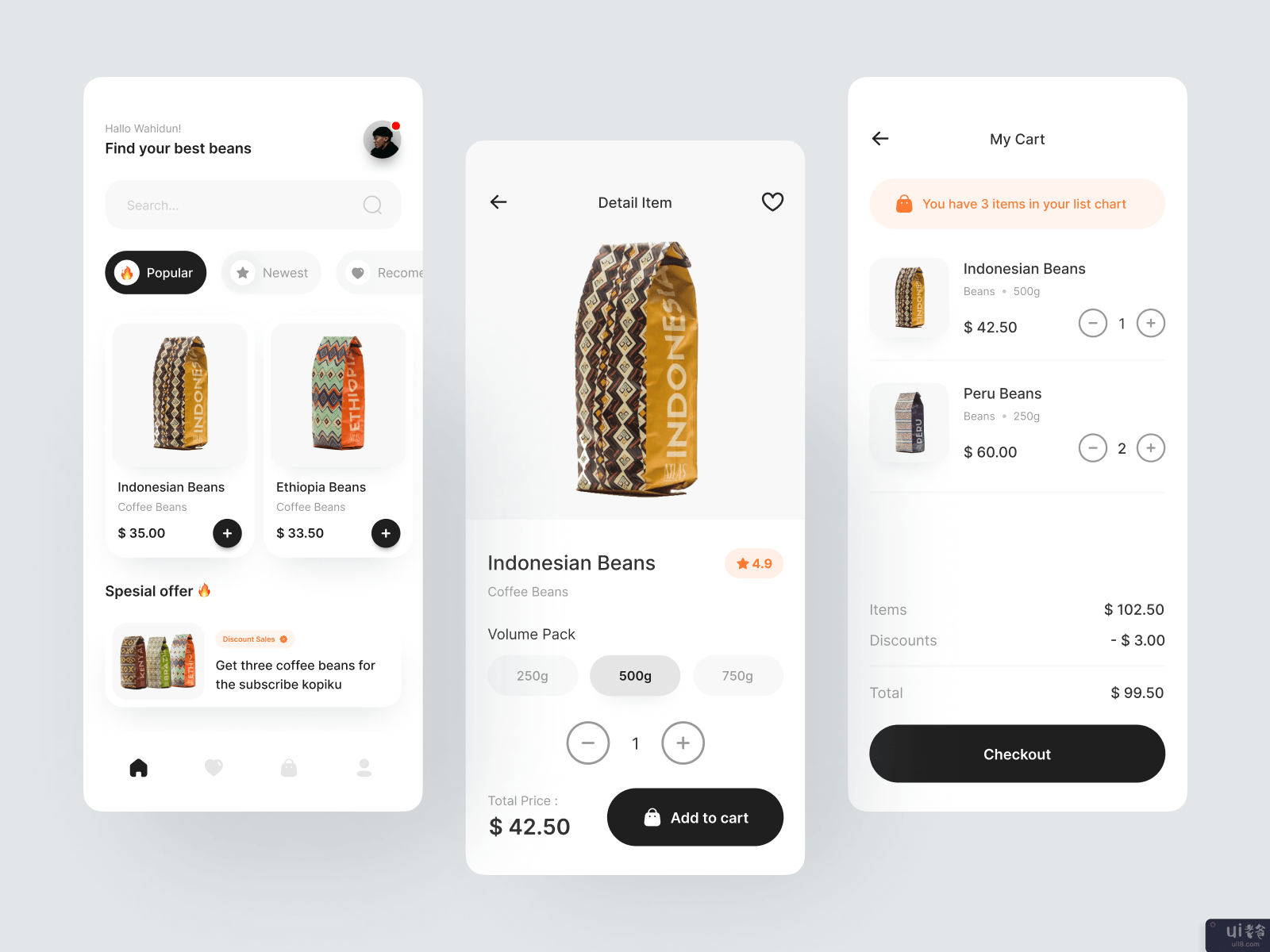 Kopiku - 咖啡店移动应用程序(Kopiku - Coffee Shop Mobile App)插图