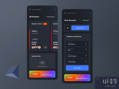 Managic Pro - 产品管理 | 移动版(Managic Pro - Product Management | Mobile Version)