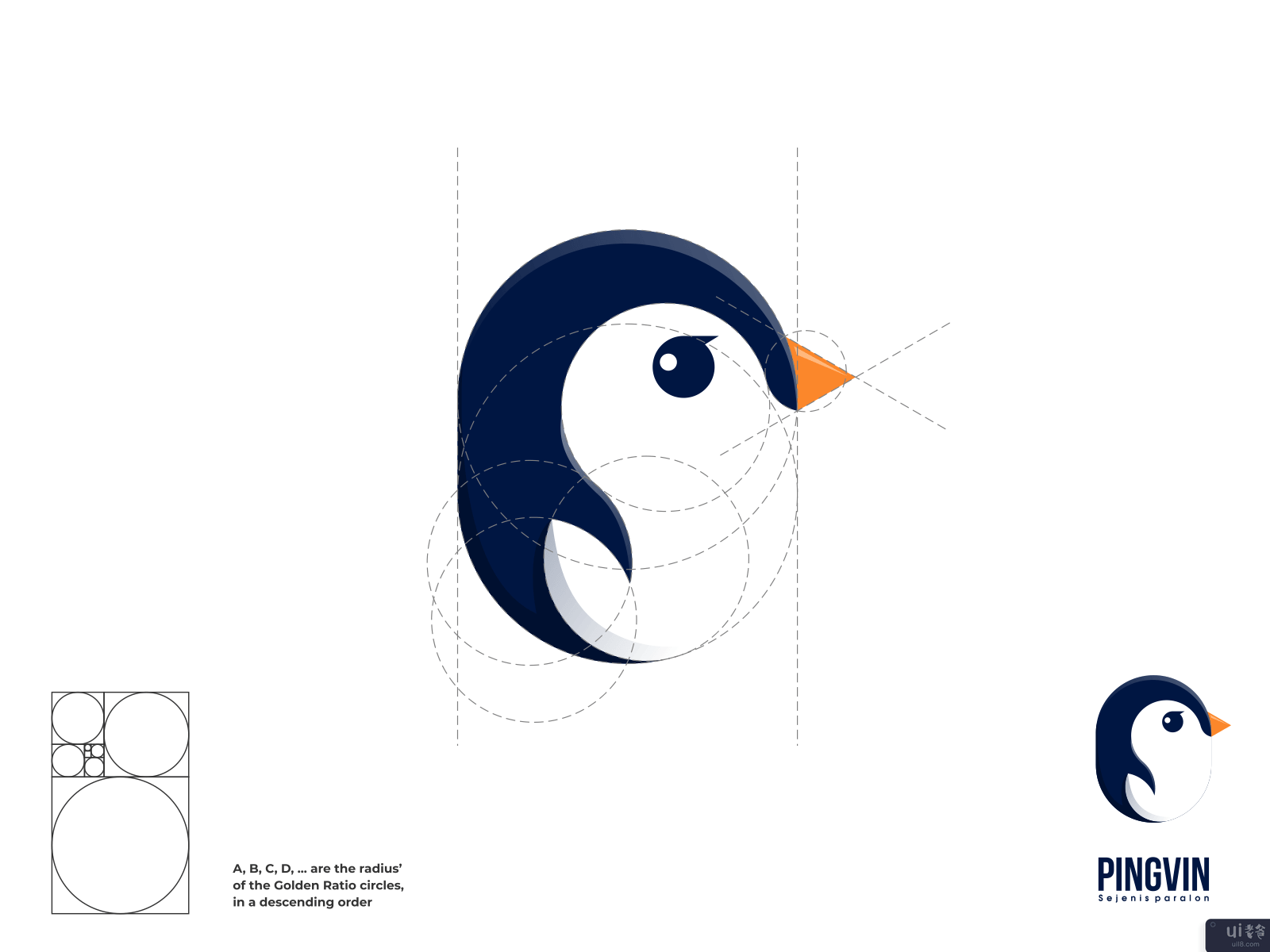 平文标志(Pingvin logo)插图