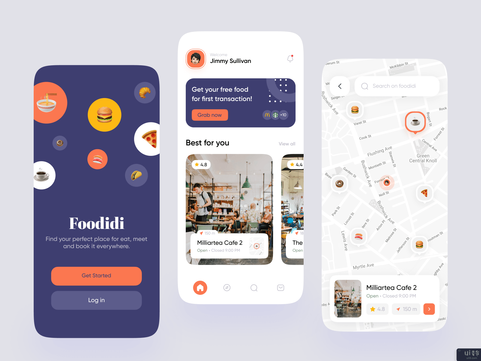 食迪移动应用探索(Foodidi Mobile App Exploration ?)插图