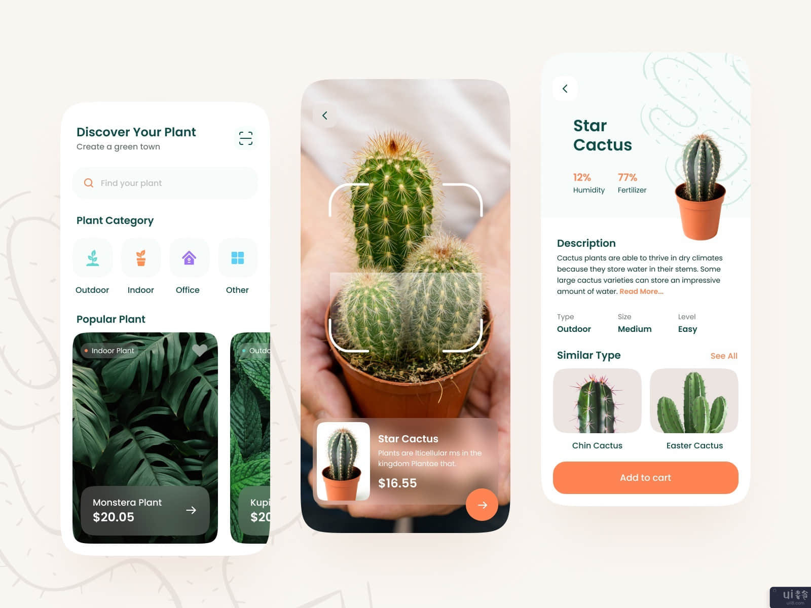 植物商店移动应用程序(Plants Shop Mobile App)插图