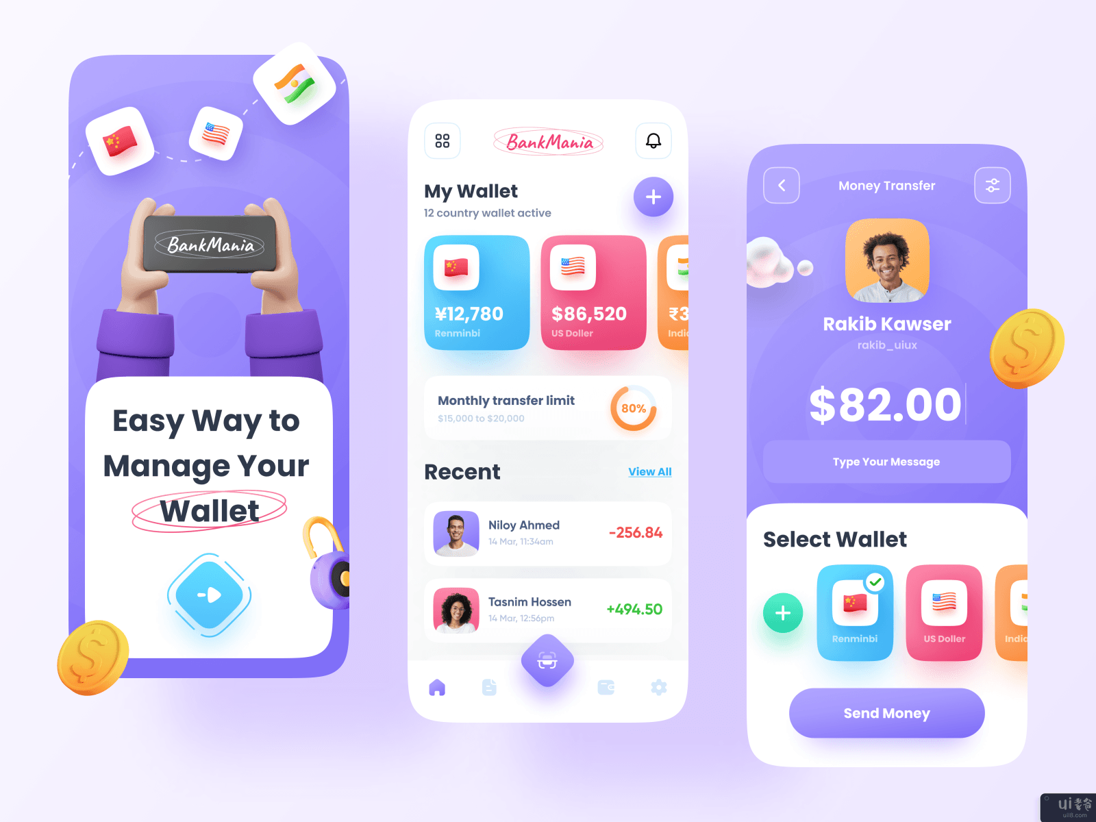钱包应用设计(Wallet App Design)插图