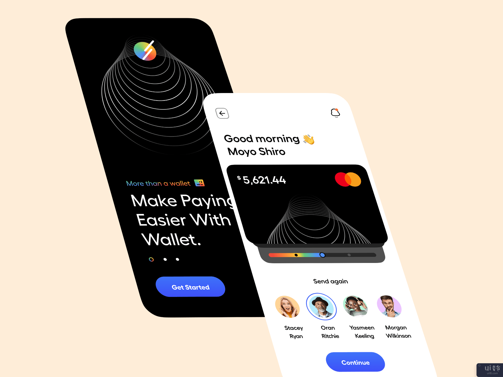 钱包 - 移动应用程序(Wallet – Mobile App)插图1