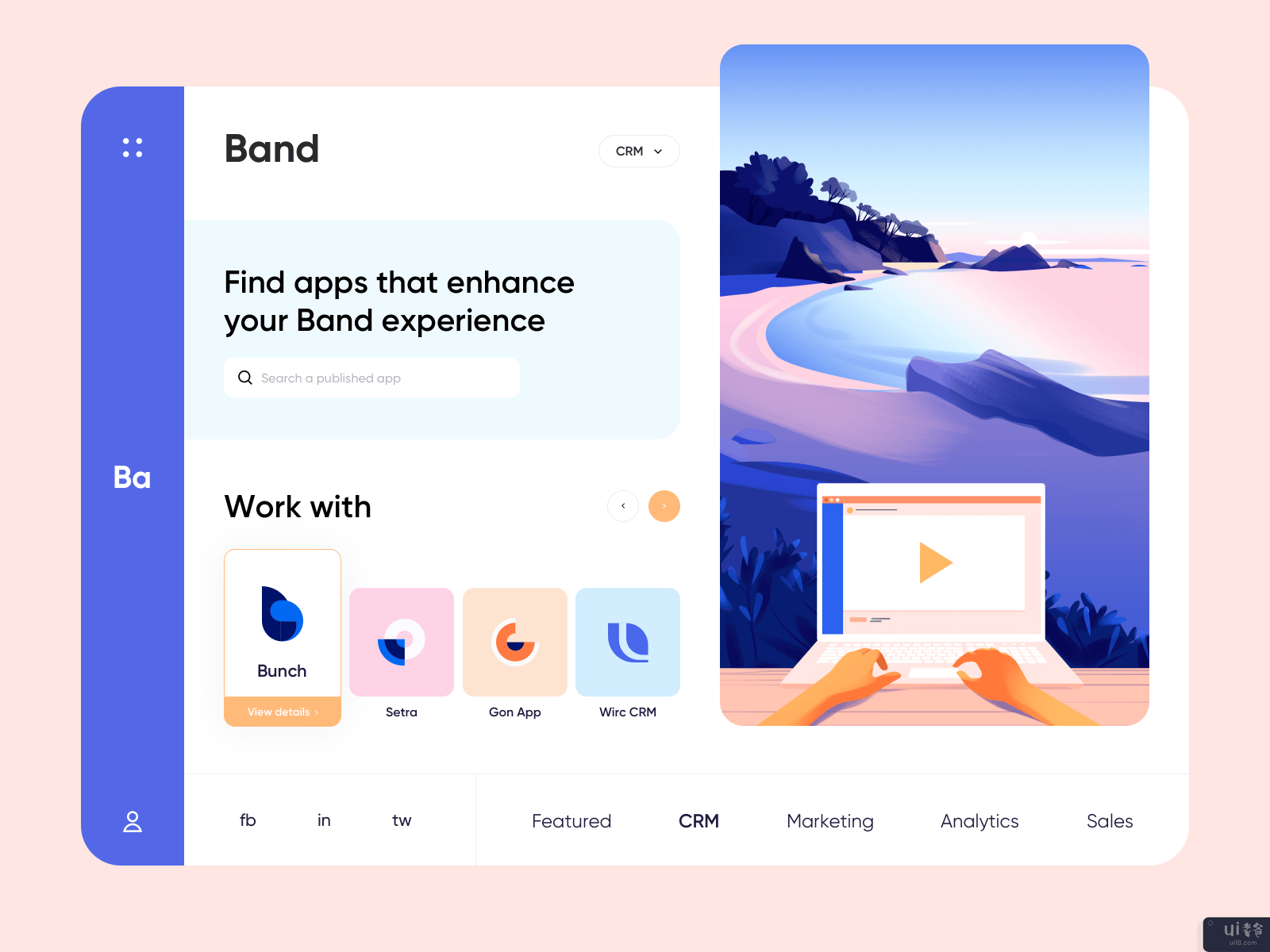 网络应用 - 乐队(Web app - Band)插图