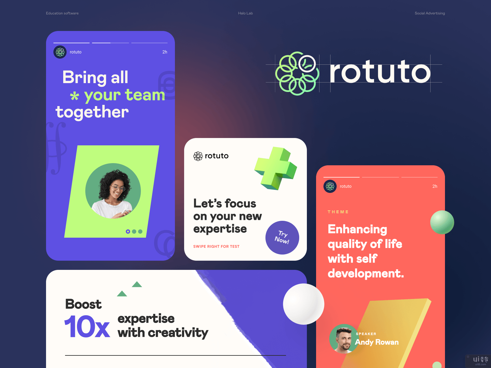 罗图托品牌建设(Rotuto Branding)插图
