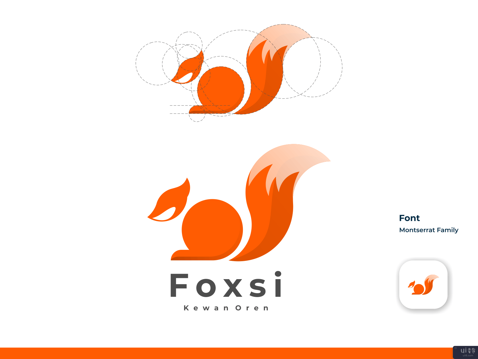 狐狸精标志(foxsi logo)插图