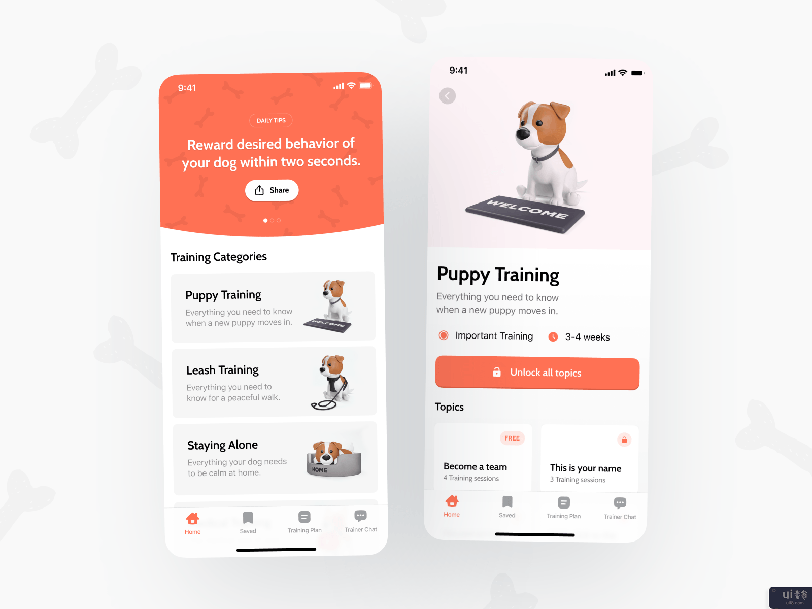 Pupy应用程序 - 培训类别(Pupy App – Training Categories)插图