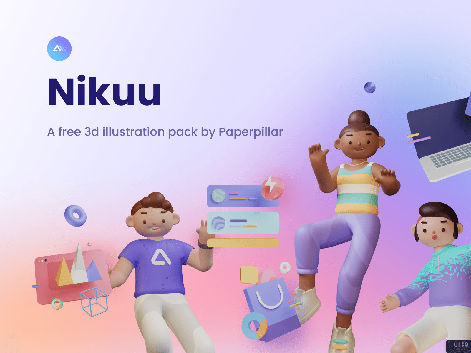 Nikuu - 一个免费的3D插图包(Nikuu - a Free 3d Illustration pack)插图