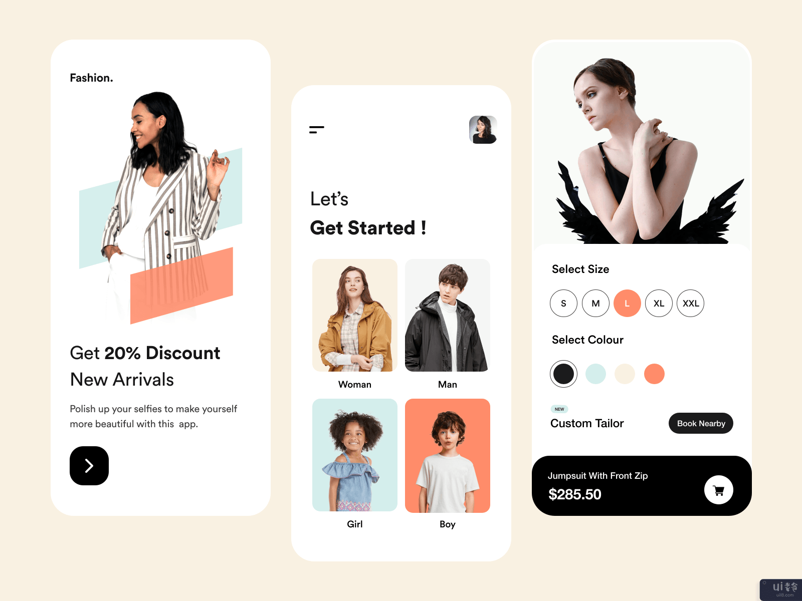 购物应用程序(Shopping App)插图