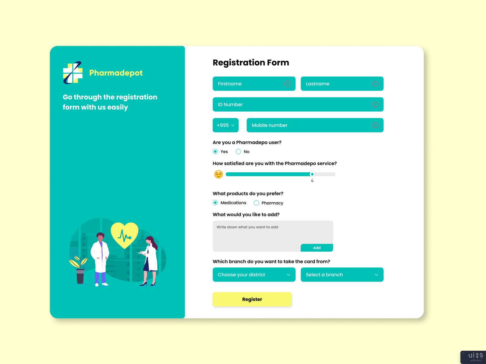 Pharmadepot注册表(Pharmadepot registration form)插图