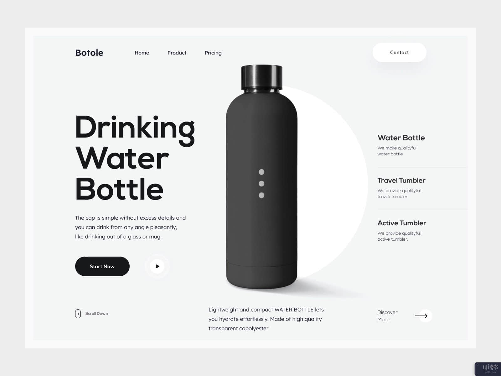 Botole - 产品网站设计(Botole - Product Website Design)插图