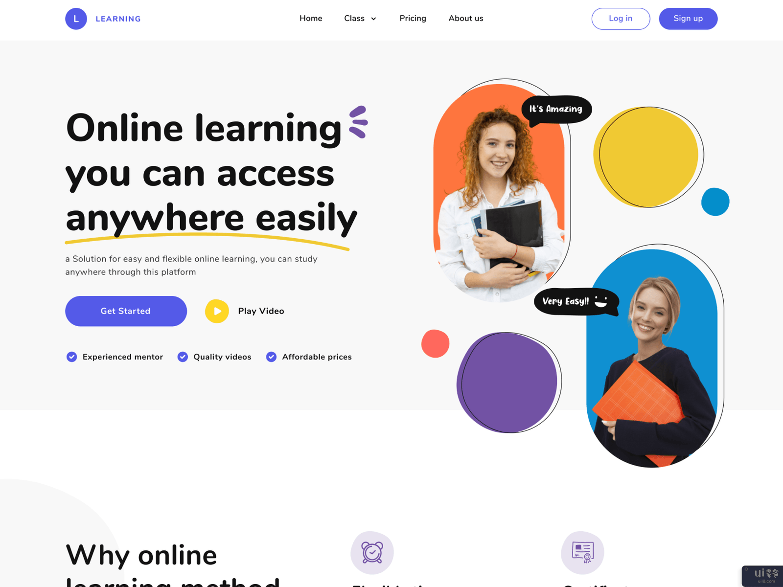 在线学习（教育） - 着陆页(Learning Online (Education) - Landing Page)插图1