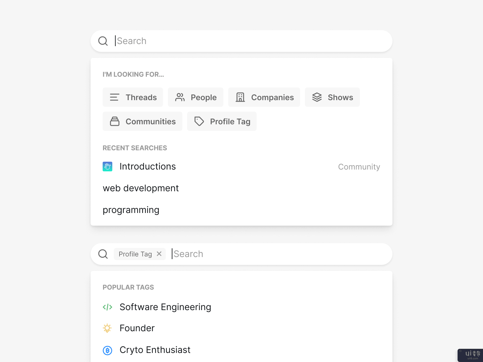 搜索用户界面的Showwcase(Search UI for Showwcase)插图