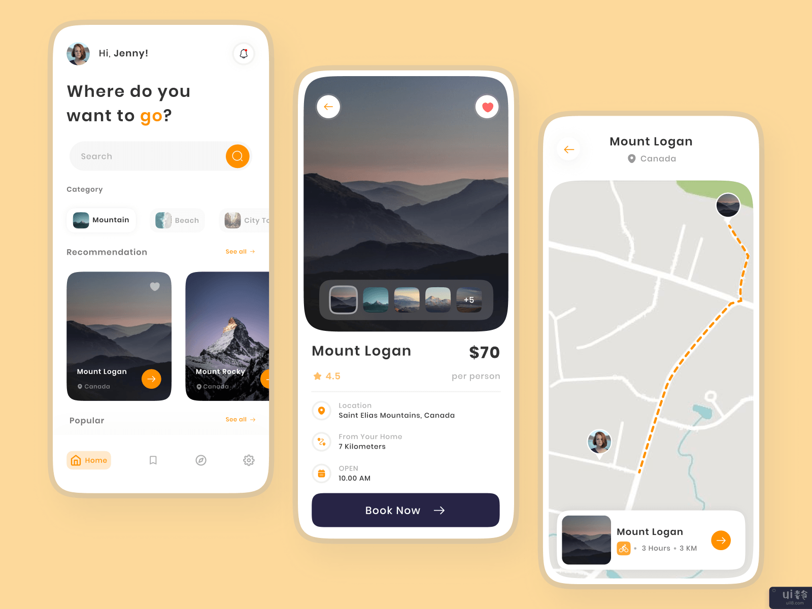 加信旅游应用程序(Gasin Travel App)插图