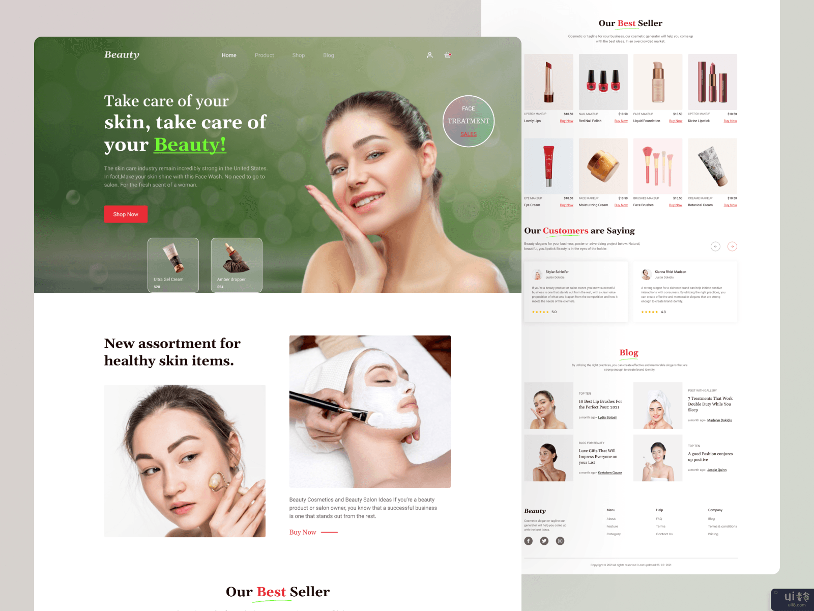 化妆品电商网站UI设计。(Cosmetics Ecommerce Website UI Design.)插图