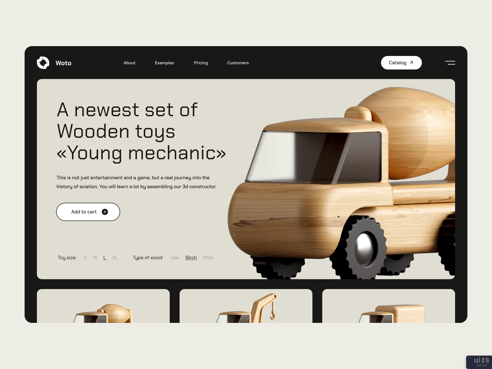 Woto - 产品登陆页面(Woto - Product Landing page)插图1