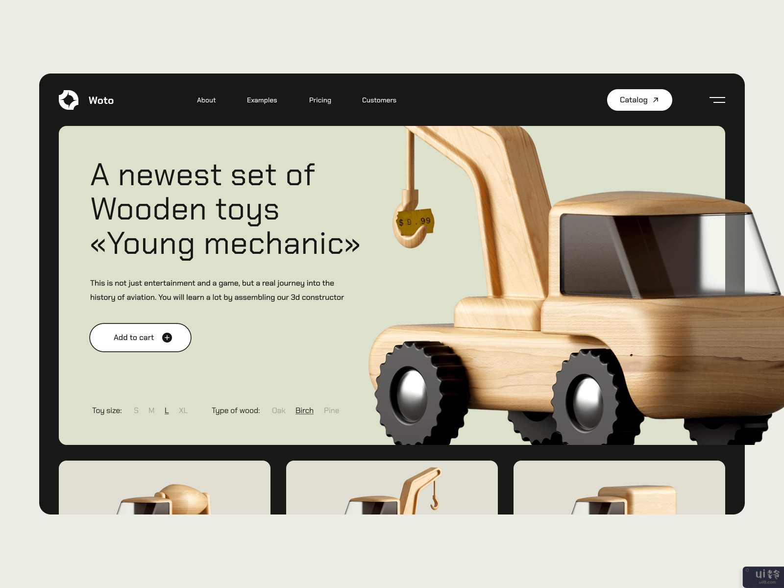 Woto - 产品登陆页面(Woto - Product Landing page)插图