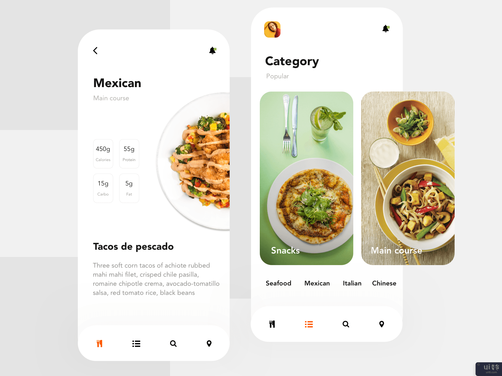 卡路里食物追踪应用程序(Calorie food tracking app)插图2