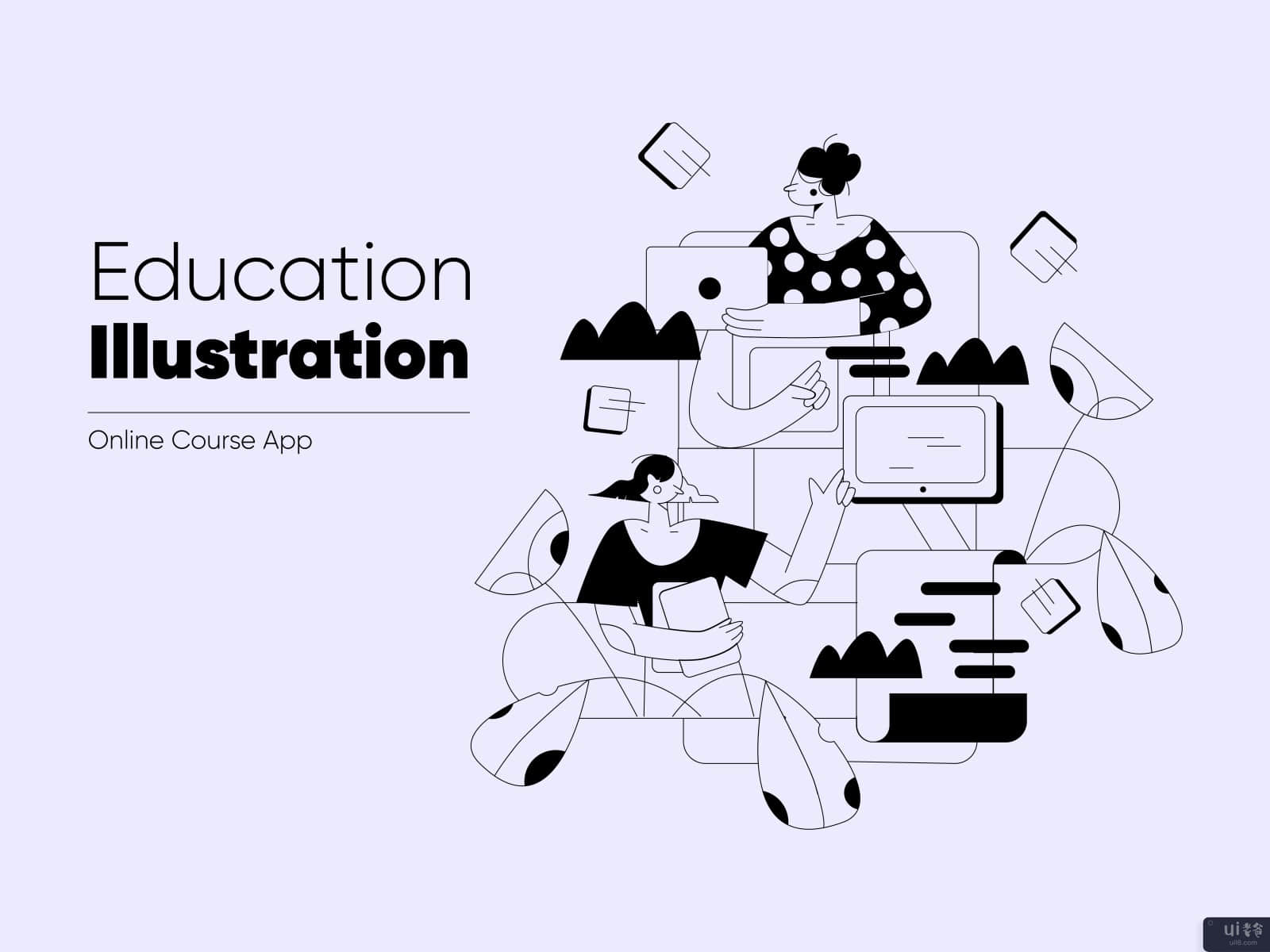 教育。在线课程应用程序(Education: Online Course App)插图