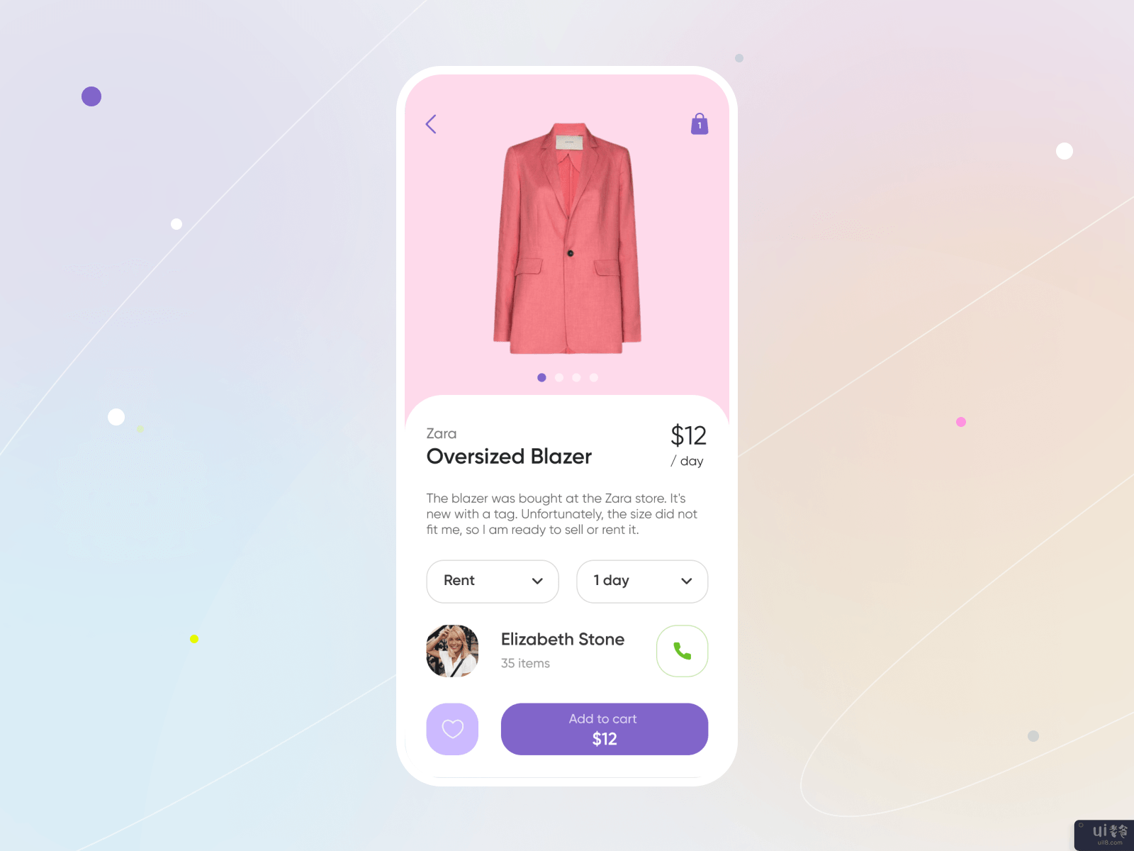 用于分享衣物的移动应用程序(Mobile App for clothing sharing)插图3
