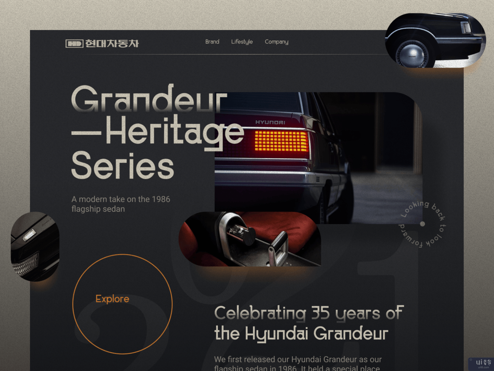 现代格兰德 - 遗产系列(Hyundai Grandeur — Heritage Series)插图