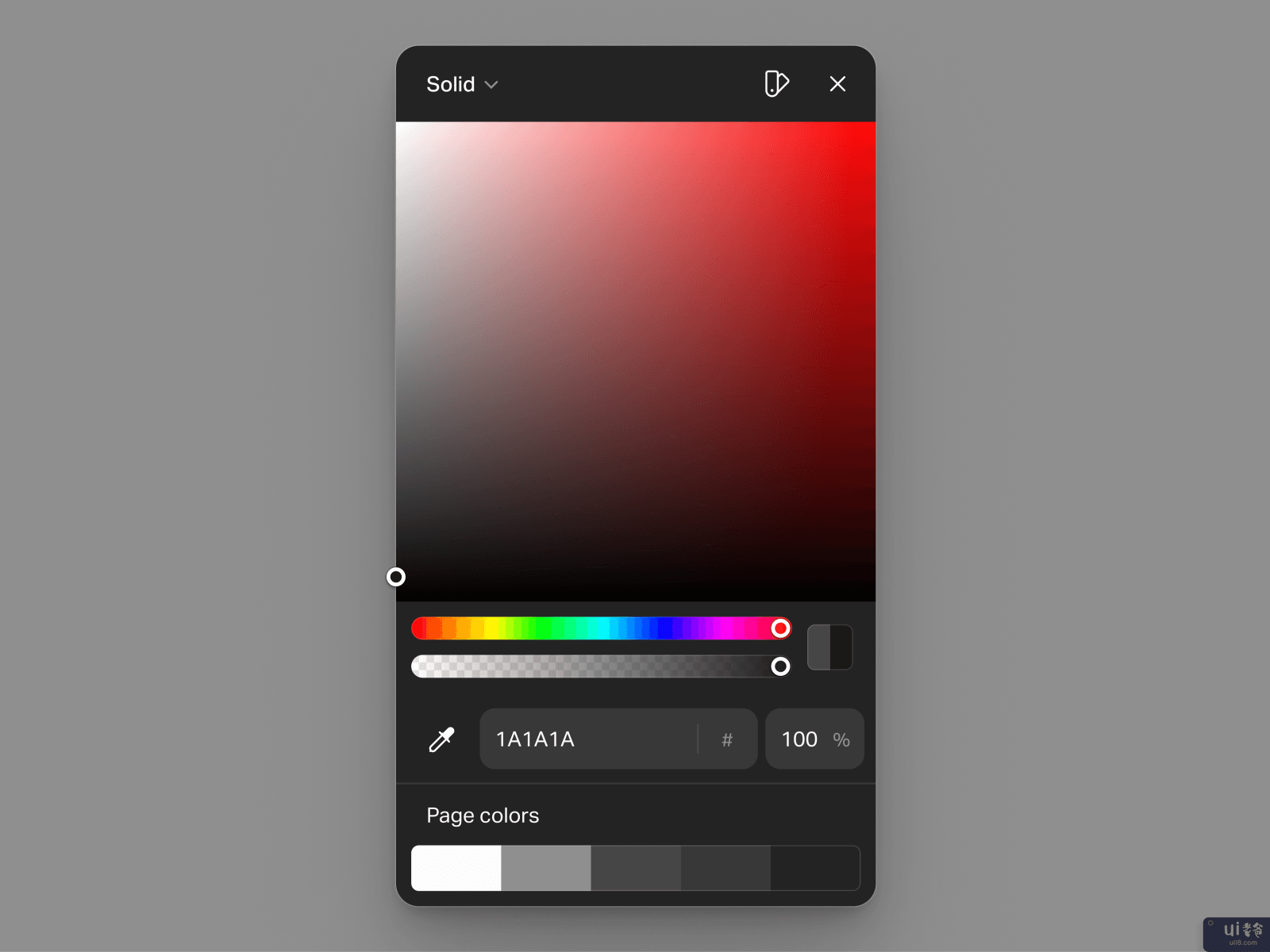 颜色选择器(Color picker)插图3