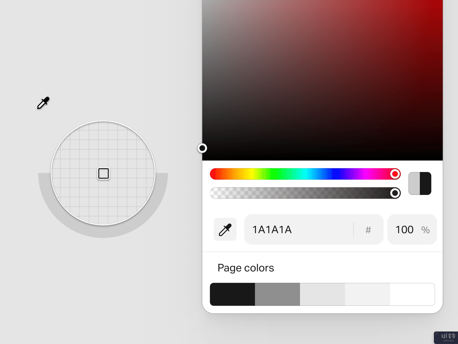 颜色选择器(Color picker)插图