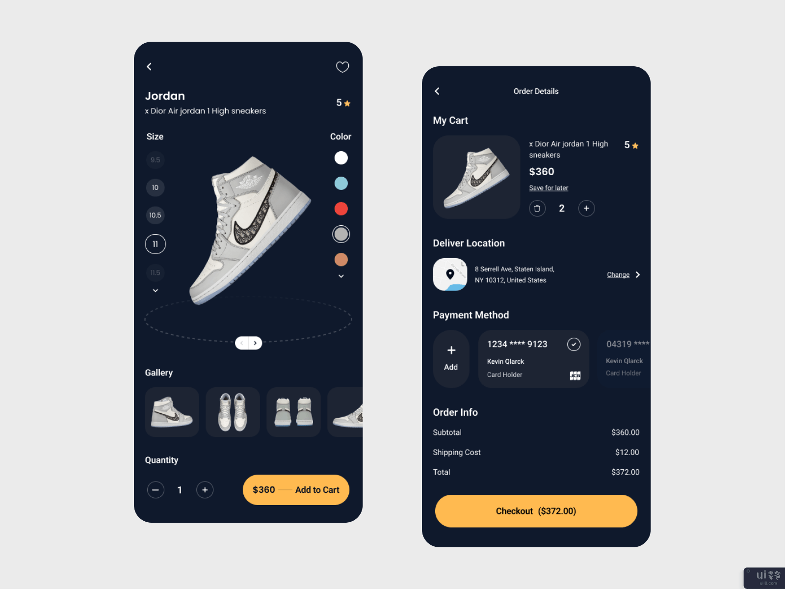 鞋子的故事 应用程序(Shoes story App)插图