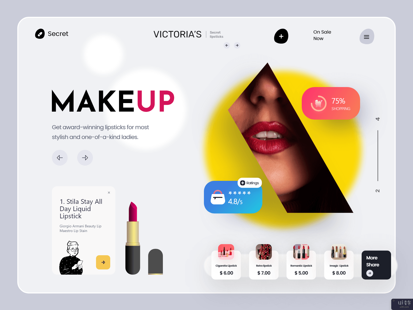 美容产品Shopify网页设计(Beauty products Shopify Web design)插图