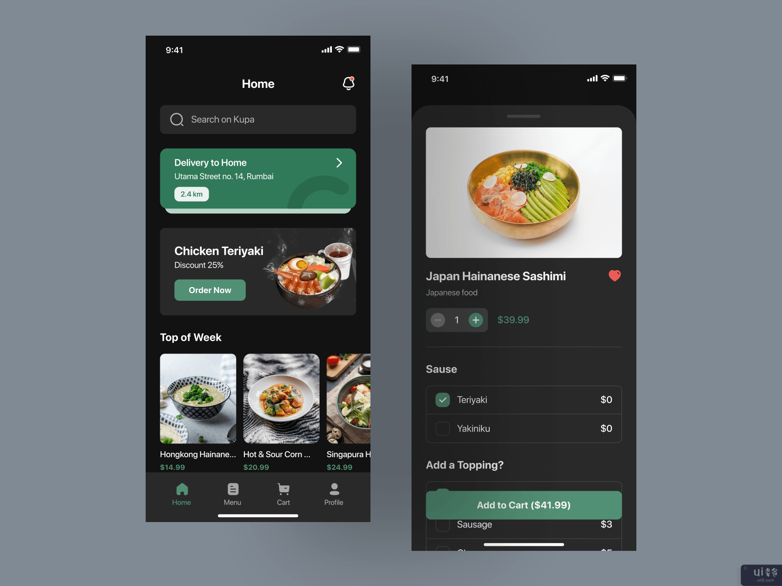 Kupa - 食品递送应用UI套件(Kupa - Food Delivery App UI Kit)插图1