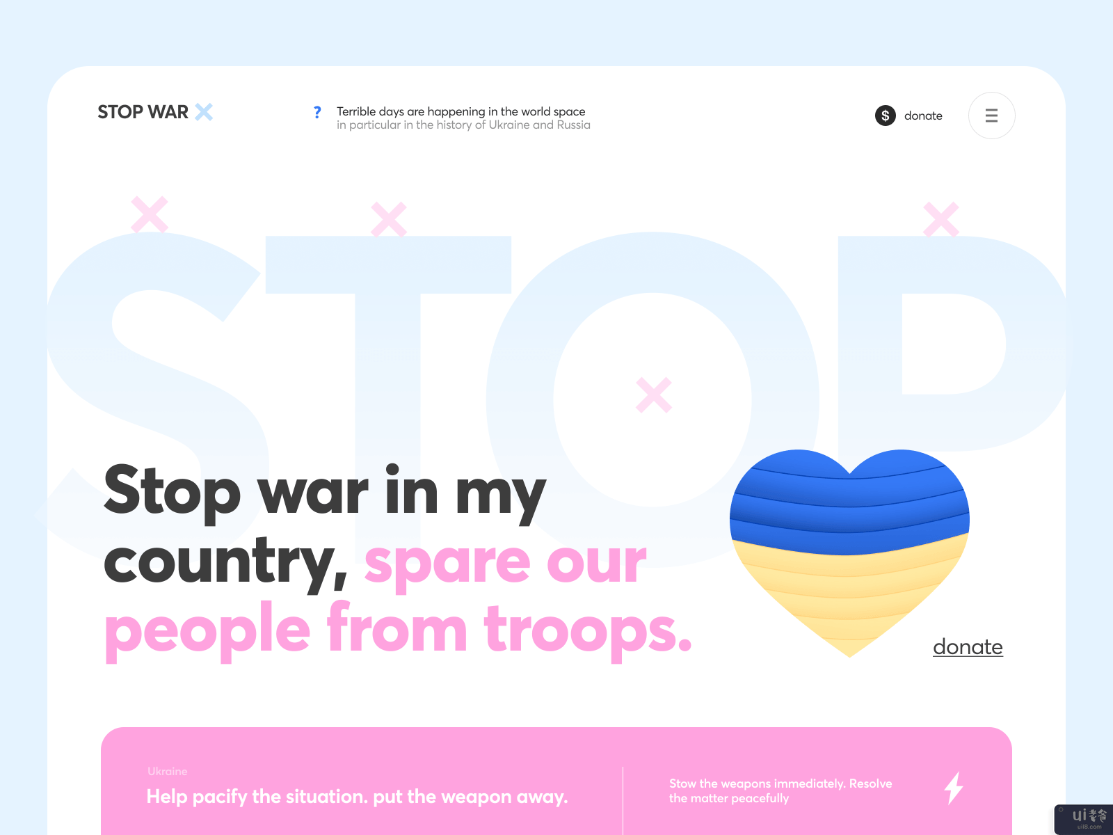 停止在乌克兰的战争--网站Webflow(Stop War in Ukraine - Website Webflow)插图