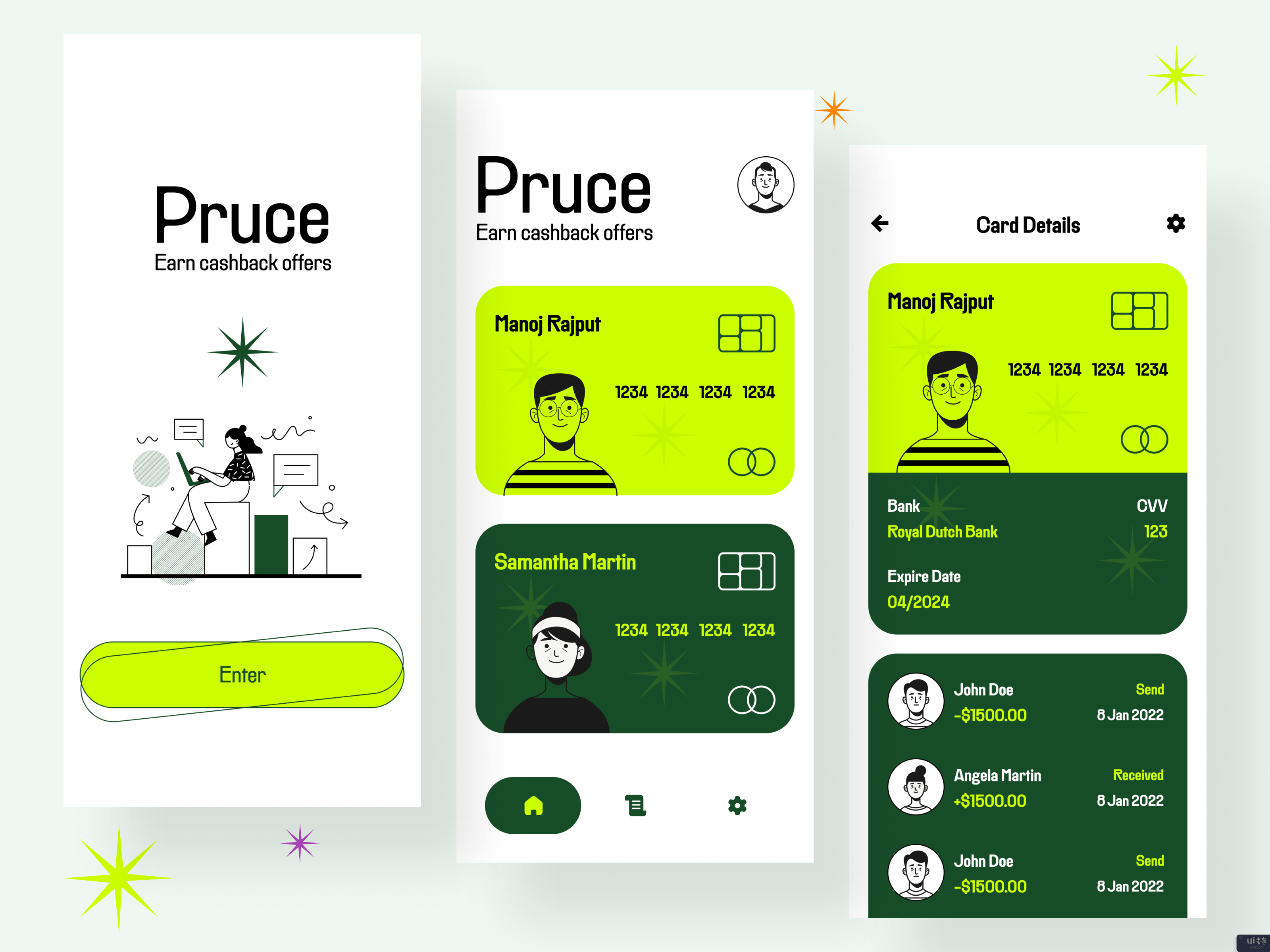 Pruce App(Pruce App)插图