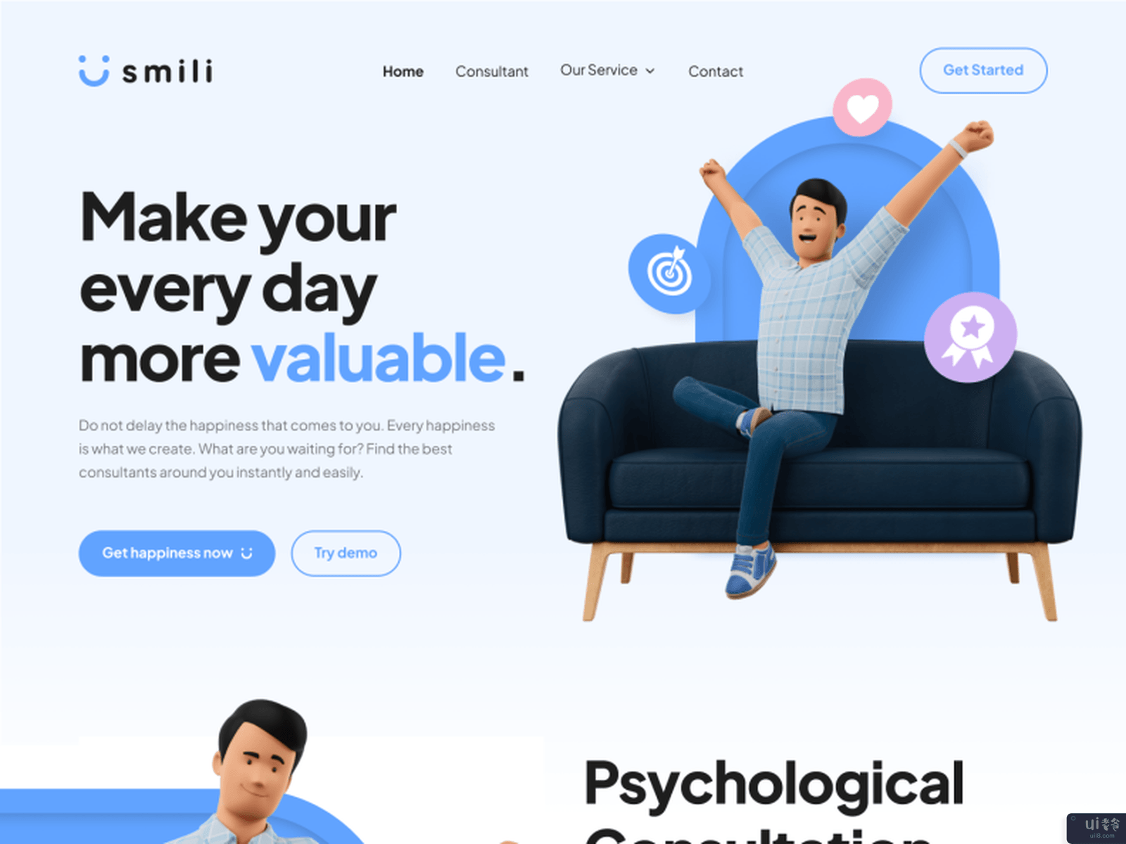 Smili - 心理健康平台网站(Smili - Mental Health Platform Website)插图2