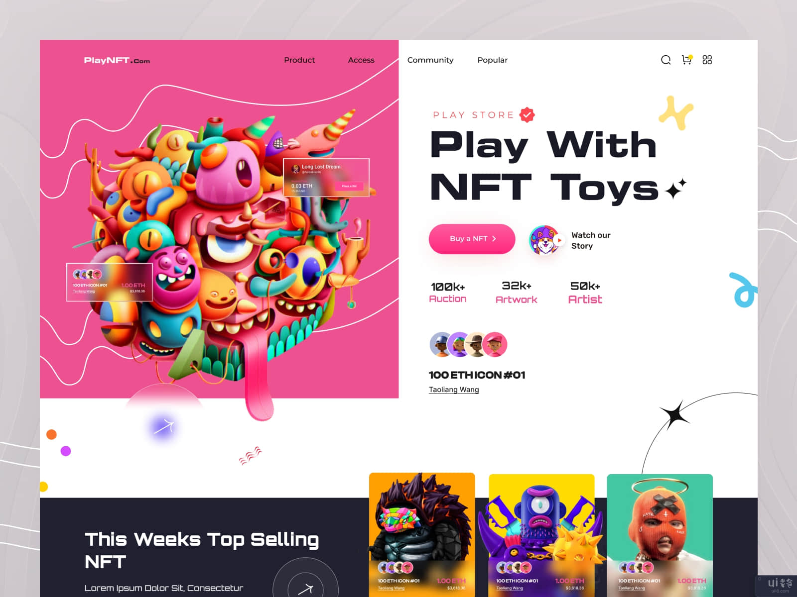 PlayNFT - NFT市场网站(PlayNFT - NFT Marketplace Website)插图