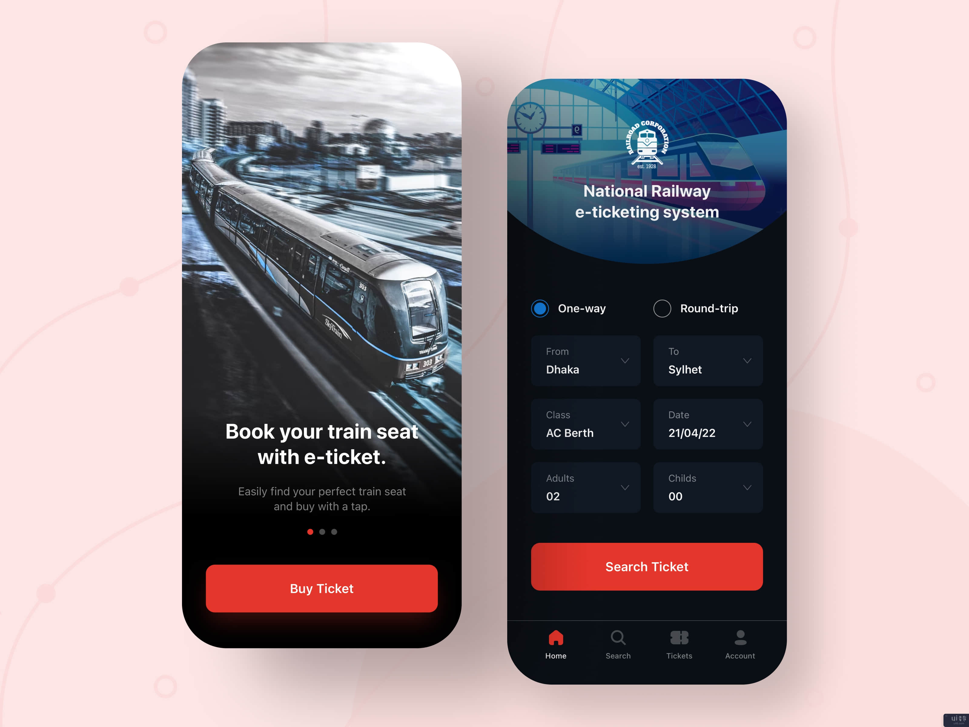 火车电子票应用程序UI设计|火车票|查询车票(Train e-ticket App UI Design | Train Ticket | Search Ticket)插图