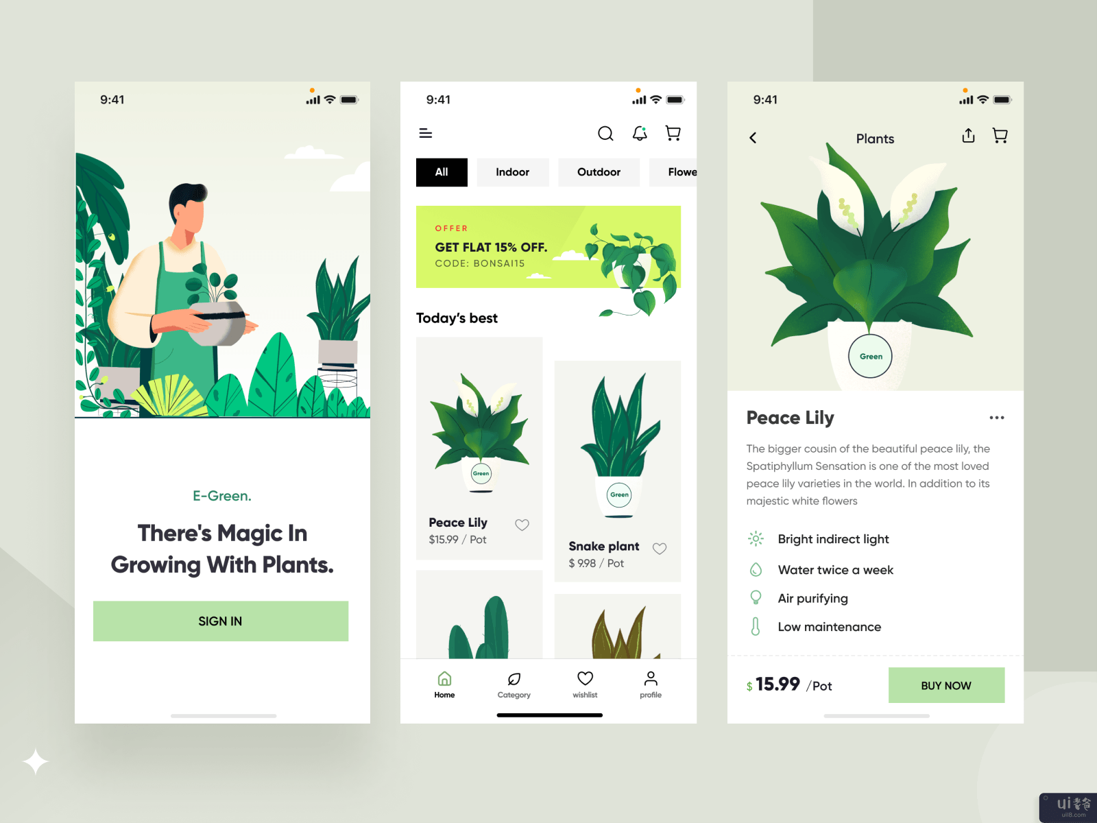 植物商店应用程序的用户界面(Plant store app UI)插图