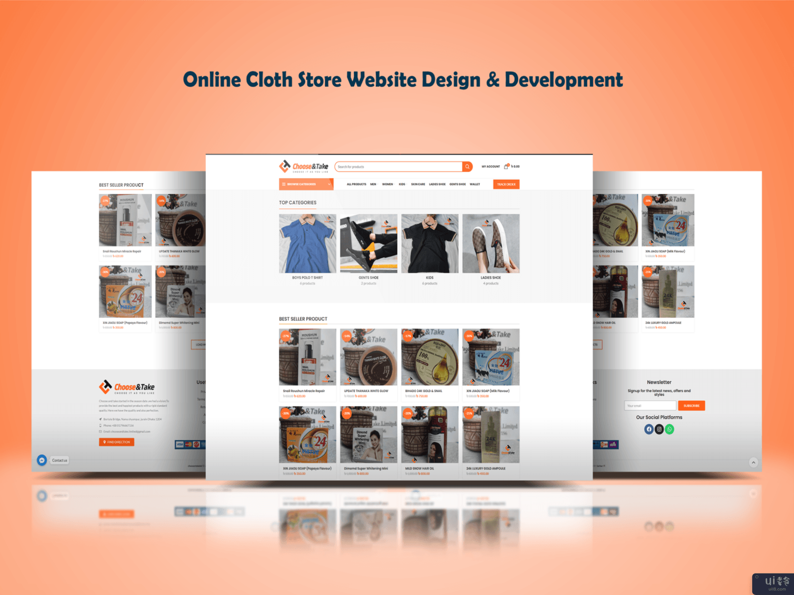 在线服装/服饰店/商店网站UI设计与开发(Online Cloth / Dress Store / Shop Website UI Design & Develop)插图