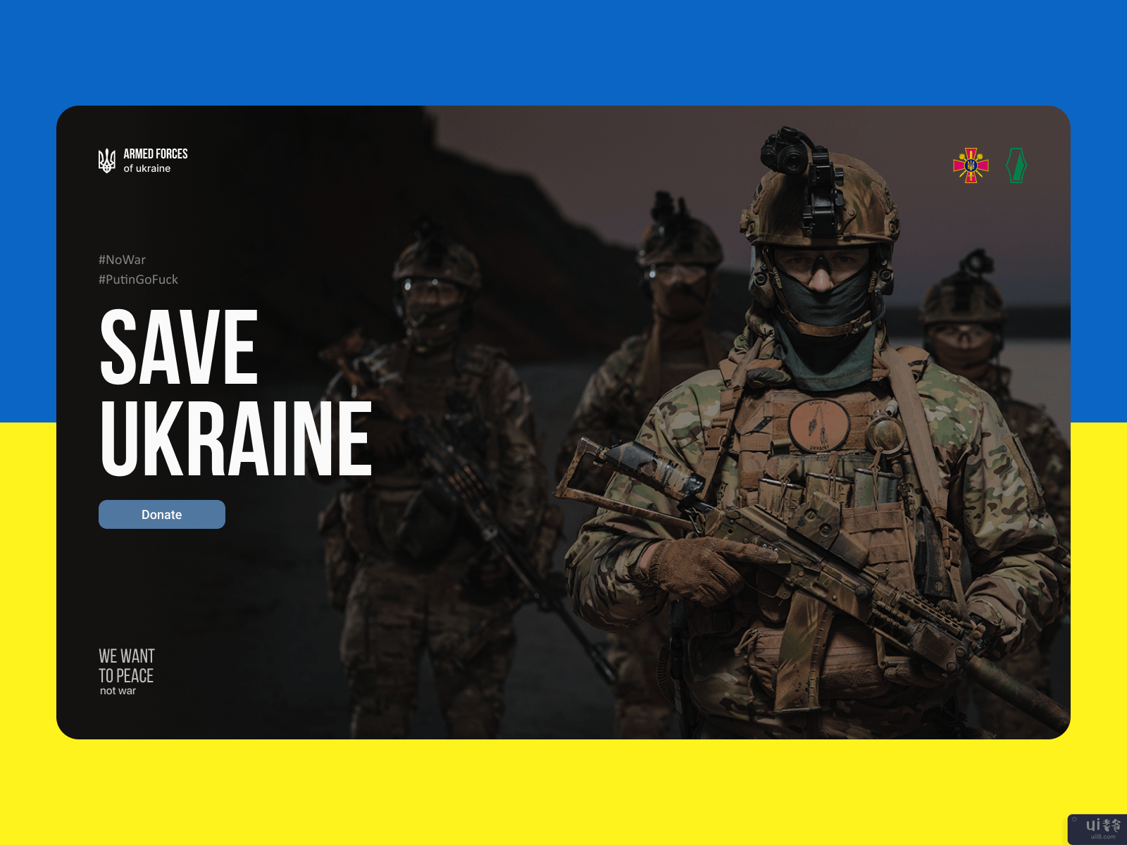 停止在英国的战争(STOP War in UKRAINE)插图1
