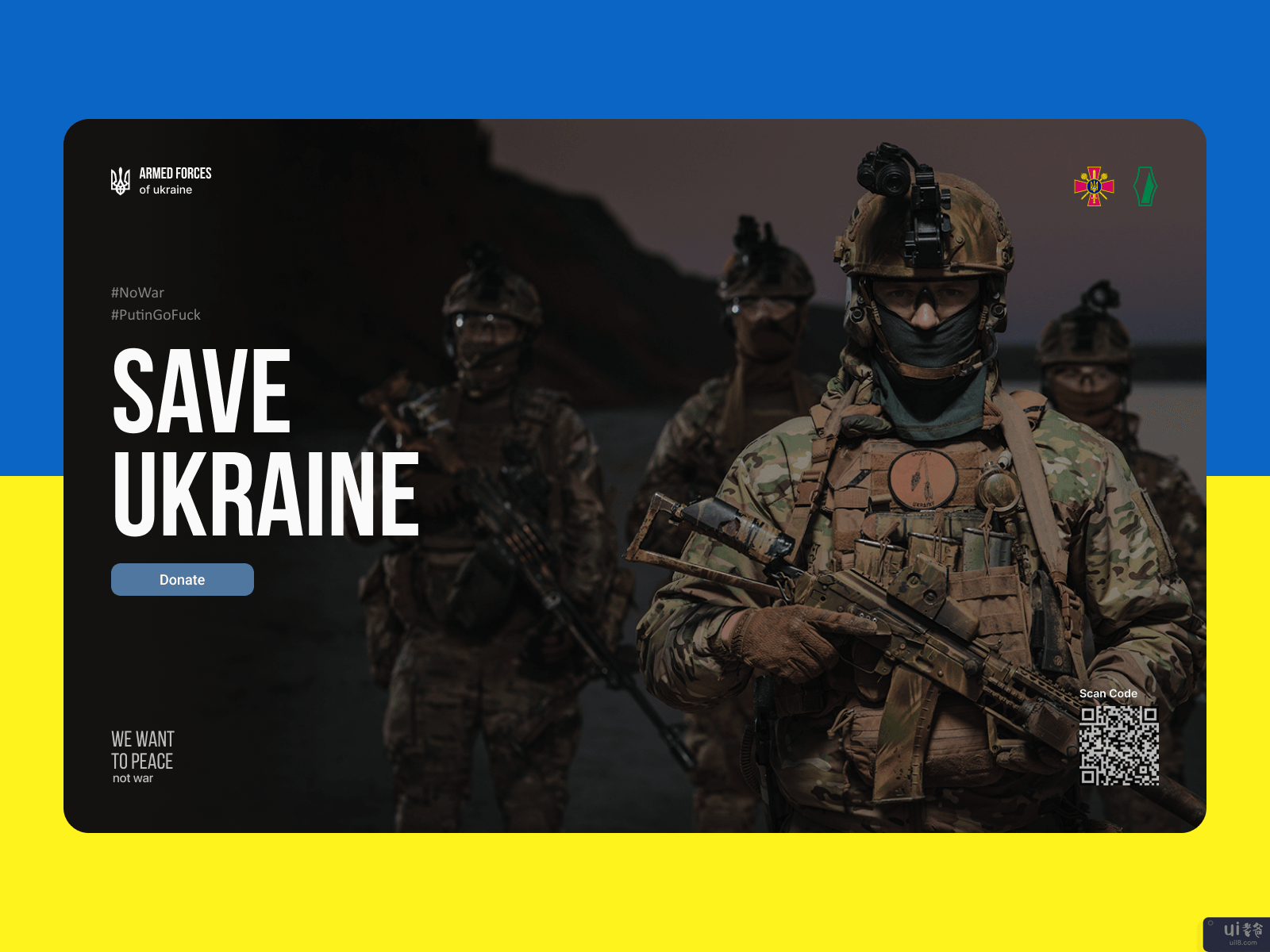 停止在英国的战争(STOP War in UKRAINE)插图