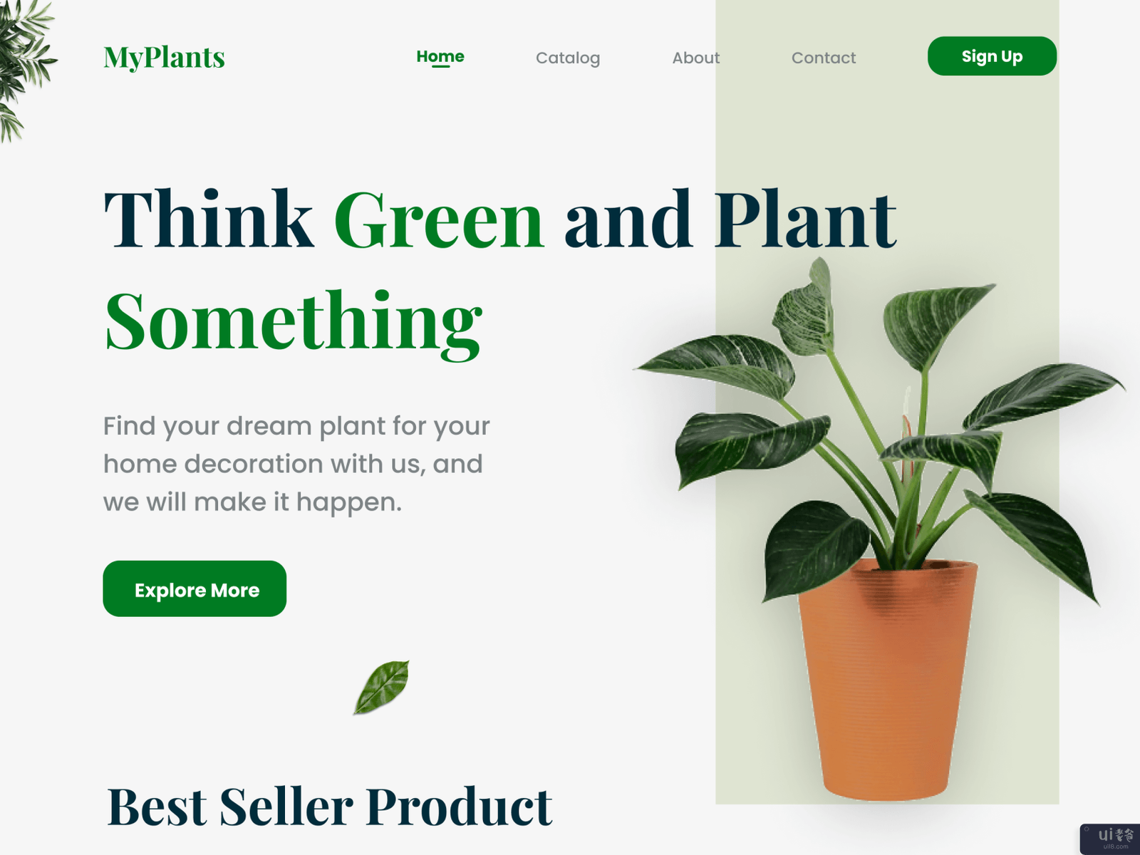 我的植物 - 植物登陆页(MyPlants - Plants Landing Page)插图1