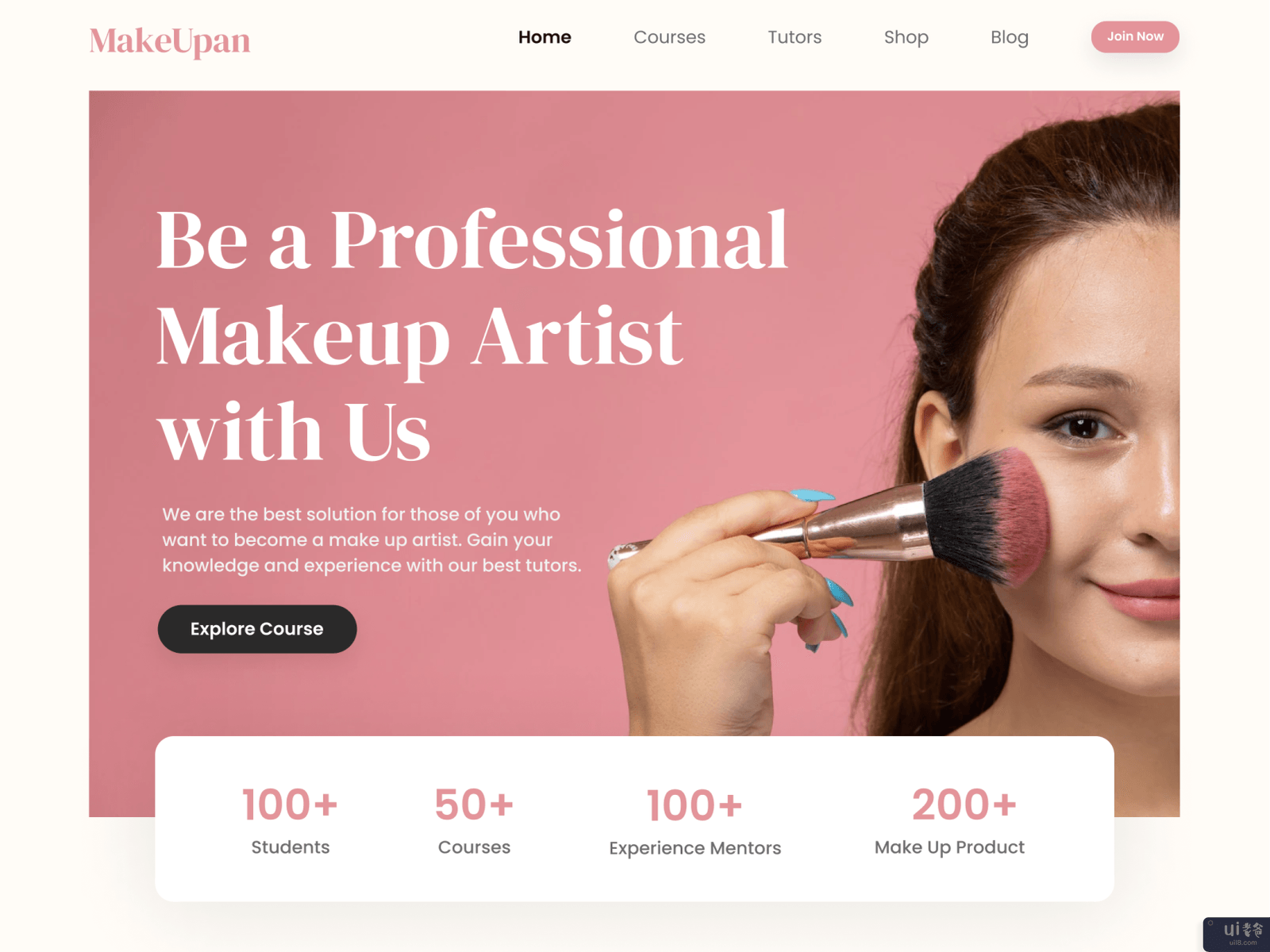 MakeUpan - 化妆班登陆页(MakeUpan - Make Up Class Landing Page)插图2