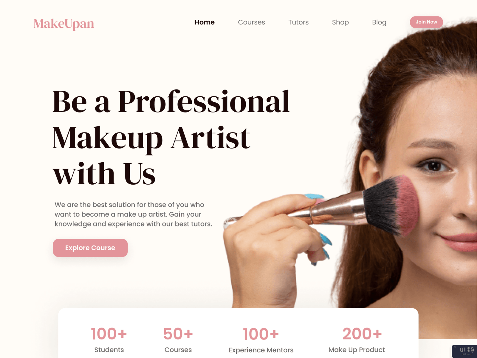 MakeUpan - 化妆班登陆页(MakeUpan - Make Up Class Landing Page)插图3