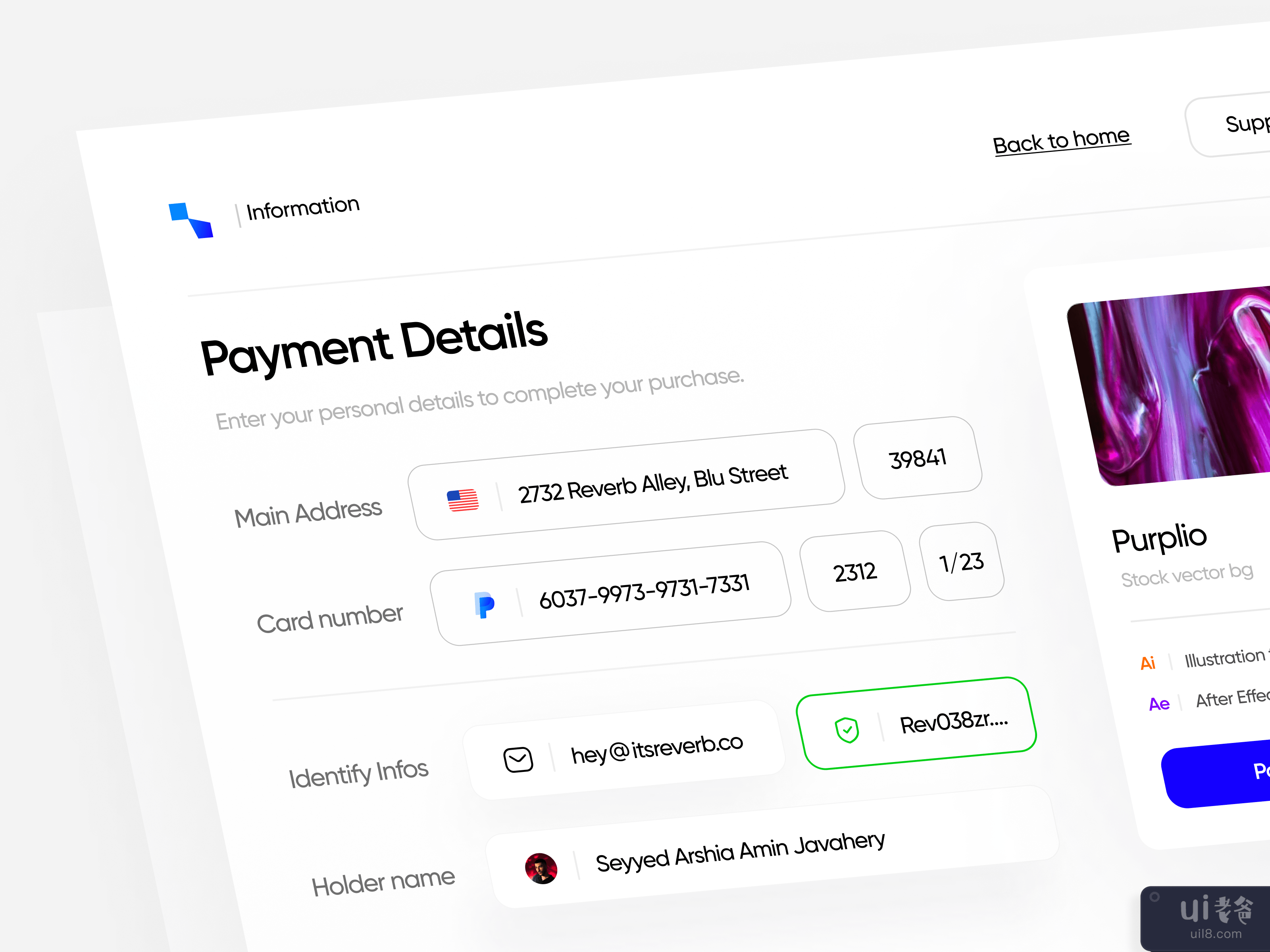 回顾 :: 支付页面(Recap :: Payment Page)插图